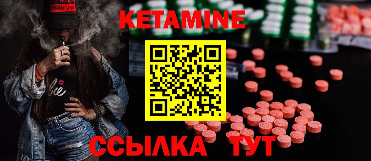 ГАШИШ Ревда