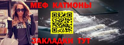 кокаин премиум Рязань