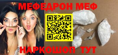 дживик Рыбинск