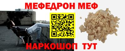 кокаин премиум Рязань