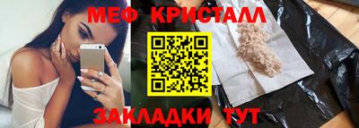 кокаин премиум Рязань