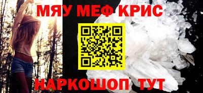 дживик Рыбинск