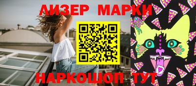 дживик Рыбинск