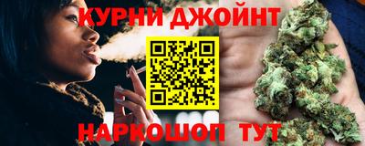 кокаин премиум Рязань