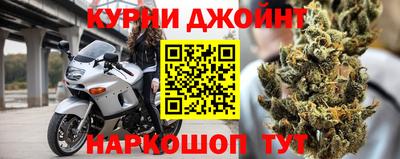 кокаин премиум Рязань