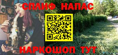 дживик Рыбинск