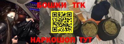 дживик Рыбинск