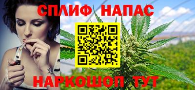кокаин премиум Рязань