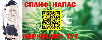 кокаин премиум Рязань