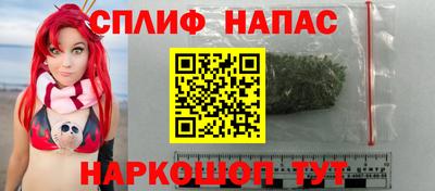 дживик Рыбинск