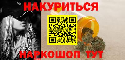 дживик Рыбинск