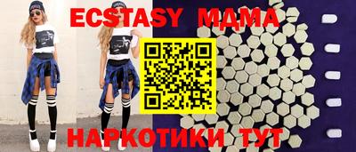 дживик Рыбинск