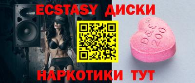 дживик Рыбинск