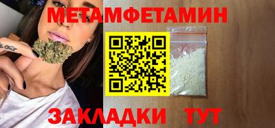 кокаин премиум Рязань