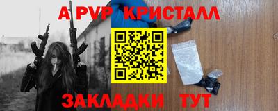 кокаин премиум Рязань