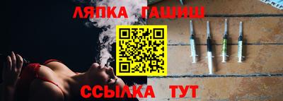 дживик Рыбинск