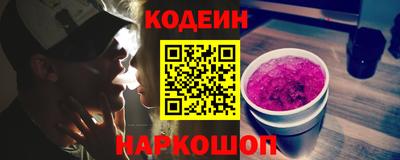 дживик Рыбинск