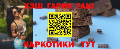 кокаин премиум Рязань